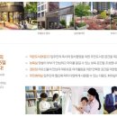 행화경로당 이미지