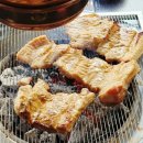 삼초갈비 - 포항시 남구 냉천로236번길 51 | 삼초갈비