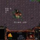 해처리