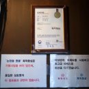 육덕패밀리 | [강남맛집] 강남 한우 먹방데이트 “육덕등심” 본점