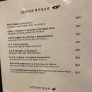 룽위엔