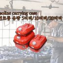 마운트존 Safety Gasoline carrying case 안전보조연료통 용량 5리터/10리터/20리터 선택 이미지