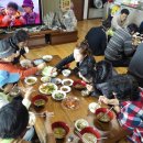 산중농원 이미지