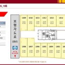 우성상가 이미지