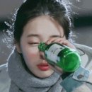 칠랙스(CHILLAX) 이미지