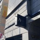 아트앤스테이 호스텔 이미지