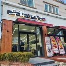 우화한식당 장유율하맛집점 | 우화한식당 장유율하맛집점 장유단체회식 김해장유밥집