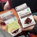효민약국 | 아이고 종강이야 (학점사망편)