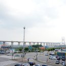 항만약국 이미지