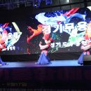 제44회 경기종합예술제 이미지