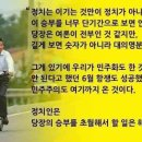 명분 이미지