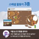 베스트북스 이미지