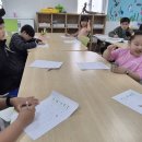 재미있는 생활 일본어 이미지