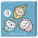 댕굴댕굴 이미지