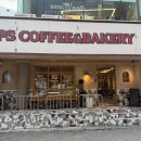 coffee&Bakery(커피앤베이커리)