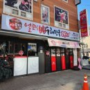 성정공원5로 이미지