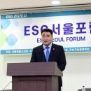 서울자연의원 이미지