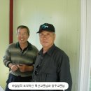 청우민박 이미지