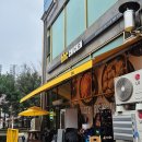 교촌치킨 신공덕점 | BHC치킨 장기초당점 신메뉴 소이갈릭킹 허니 콤보 매장에서 먹은 후기 내돈내산