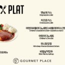 국립과천과학관 이미지
