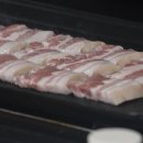 포천아너스펜션