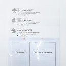 바다 번역행정사 사무소 네이버블로그