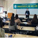미술심리상담사(2급) 이미지
