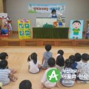 한수원한빛어린이집 이미지