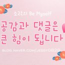 글라스닥터 안경.콘택트 춘천명동점 네이버블로그
