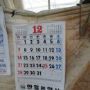 성채농장 Daum카페