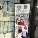 237 | 한남동 맛집 237피자 글루텐 프리 화덕 피자 한강진 맛집 솔직 후기