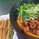통떡볶이경대점