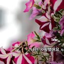 줄리아