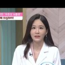 미소온누리약국 이미지