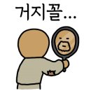 먹골역3번출구 이미지