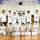 동광초교 이미지