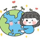 새활용아트공예 이미지