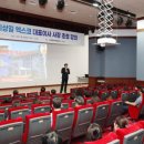 보령문화예술회관 소공연장 이미지