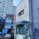 천리향식당