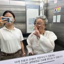 선사우리한의원 네이버블로그