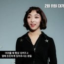(주)드림써치씨앤씨 이미지
