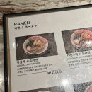 서초대로26길 7 | 2025년 11월 첫번째