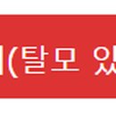 부산맥스웰피부과의원 이미지