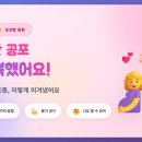 [학습곳간] 요가 마사지와 호흡 명상 | 출산이 죽기보다 무서운 분들 보세요 분만공포증 극복한 선배맘들의 비결