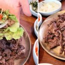 광릉숯불구이 이미지