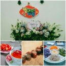 친구네집