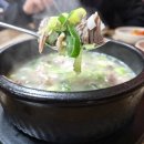 리본약국 | 블루리본 받은 오산 국밥맛집 "부용식당"