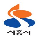 시흥갯골 축제 ㆍ금산인삼축제 이미지