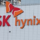 플러스디아이(주) 이미지