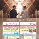 앨리스헤어샵 이미지